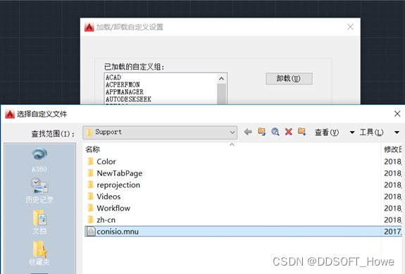 solidworks建模顺序技巧